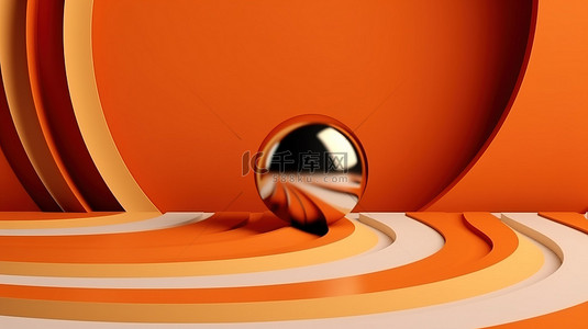 时尚橙色背景图片_时尚简单的几何大理石场景，带有流行的金色和橙色 3D 渲染
