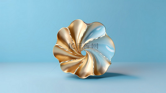柔和的蓝色背景上的 3D 渲染金色贝壳雕塑
