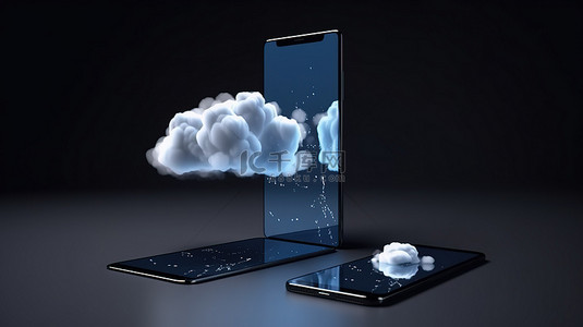 云计算技术在计算机和智能手机上的 3D 渲染概念视图