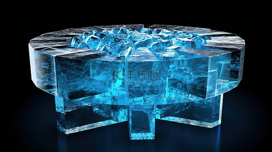 冷冻桌子的 3d 模型