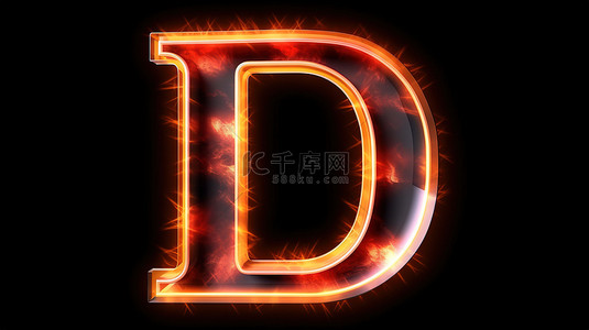 白色背景下辐射字母 d 的 3d 插图