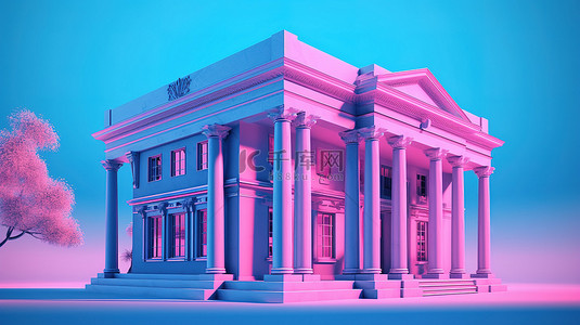 银行投资背景图片_蓝色背景，带有双色调粉色银行大楼的 3D 渲染