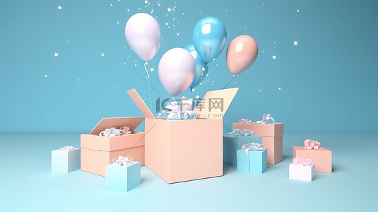 打开的魔法盒背景图片_空白空间显示了带有气球和星星的打开礼品盒的 3D 渲染