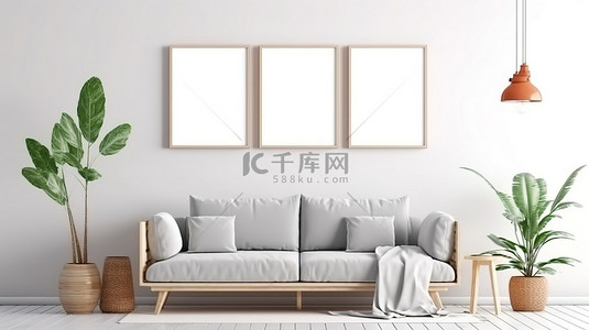 落地灯沙发背景图片_现代客厅配有灰色沙发木制家具和热带棕榈叶，配有空白框架模型