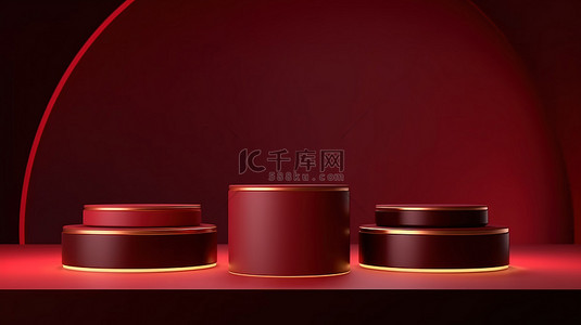 简约奢华的三个深红色 3D 产品展示在金色衬里的讲台上