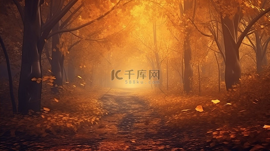 秋天，金色的薄雾降临在魔法森林上，令人惊叹的 3D 数字插图