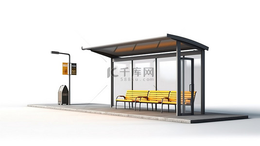 白色背景 3D 渲染上呈现的时尚巴士站设计