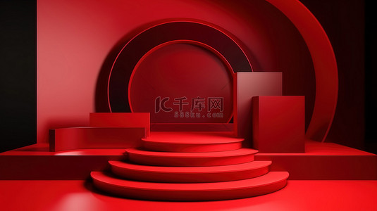 圆柱展示台背景图片_几何红色舞台背景 3d 呈现的产品展示台