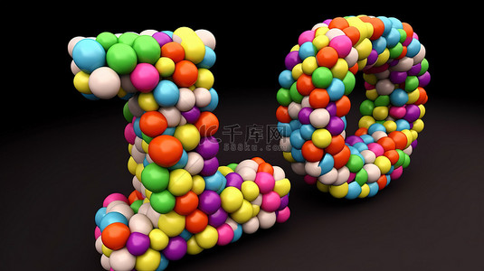中空心背景图片_充满活力的彩色球填充了一个空心的白色儿童词，在白色背景上隔离的 3D 插图中