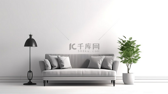 白色墙壁背景的简约室内灰色沙发和灯的 3D 渲染