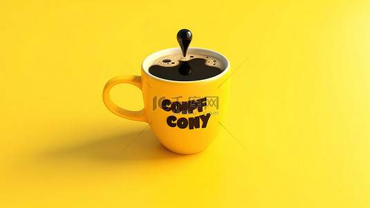 周一动机黄色背景上的一杯黑咖啡象征着一个愉快的早晨 3D 渲染