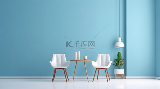 简约蓝色墙背景图片_简约的用餐场景，白色椅子和桌子，靠在蓝色墙壁上，以 3D 渲染