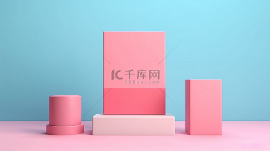 粉色矩形背景图片_粉红色矩形讲台在亮蓝色背景下的柔和极简主义 3D 渲染，用于产品展示