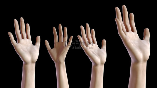 手部执行鼓掌手势的孤立 3D 渲染
