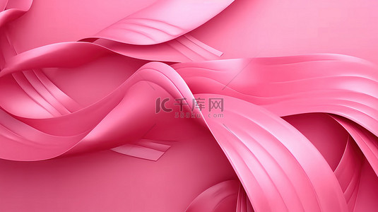 版权意识背景图片_背景上粉红丝带乳腺癌意识月海报的 3D 渲染插图