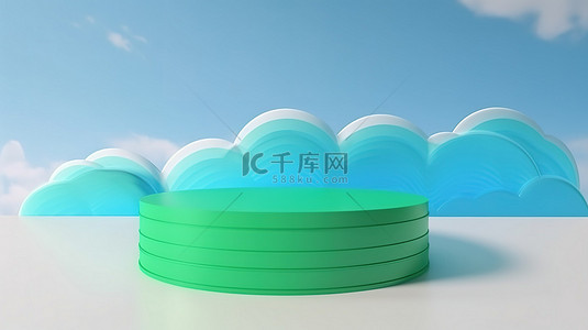 绿色波背景上的蓝色讲台与太阳和云 3D 渲染图像