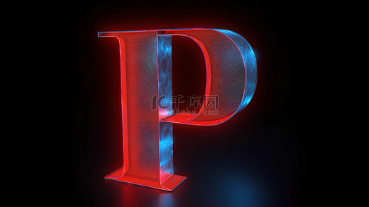 从内部照亮的蓝色字母，带有 3d 渲染的红色霓虹灯大写字母 p