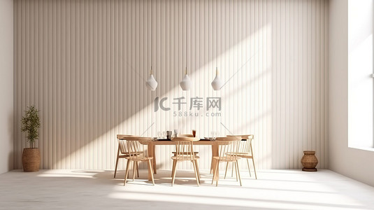 通风的背景图片_明亮通风的简约内饰，配有阳光照射的白色调色板木材桌椅 3D 渲染