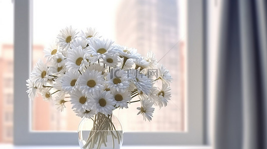 冬季温暖插画背景图片_华丽的白色雏菊装饰宽窗台 3D 插图