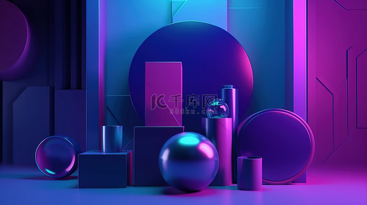 紫色和蓝色的抽象几何设计非常适合广告和产品展示3D 渲染