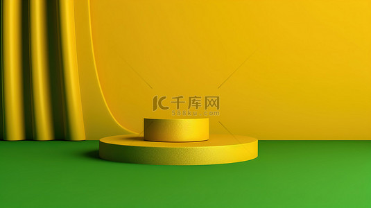 背景下背景图片_充满活力的 3D 渲染在郁郁葱葱的绿色背景下展示黄色讲台，用于产品展示广告