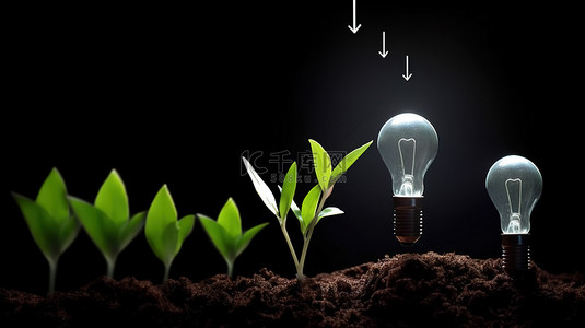 遇上背景图片_业务增长理念 3d 手浇灯泡和植物生长在图形条上