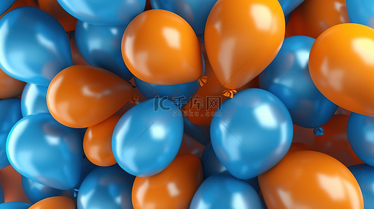 蓝色庆典背景上蓝色和橙色气球的充满活力的 3D 渲染