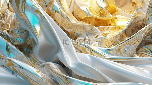 抽象时尚背景 3d 呈现闪闪发光的金色和白色织物彩虹色全息箔