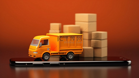 基于移动应用程序的卡车电子商务运输服务的 3D 渲染