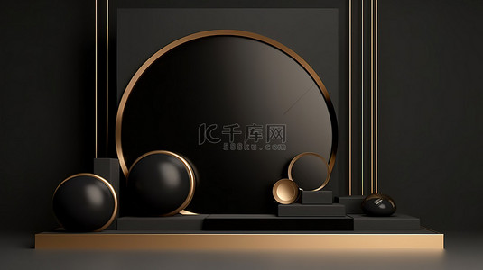 简约的黑色 3D 产品展示在豪华讲台上，带有抽象的金色圆圈和线条