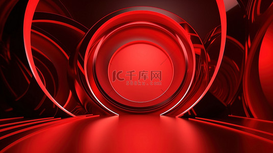 复古风格的红色抽象几何圆圈，具有用于商业模板的豪华 3D 插图