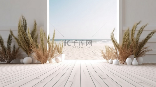 白色木地板和沙滩沙框 3d 渲染植物壁纸