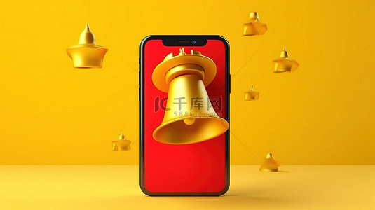 手机的插图 3D 渲染显示带有黄色信封和响铃图标的通知