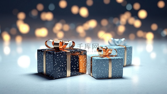 精美的冬季假期 3D 插图，以雪光闪闪的背景上的节日礼品盒为特色