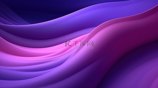 创意字形背景图片_抽象背景设计未来派 3D 波浪图案渐变紫色