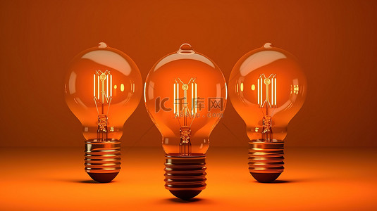 想法火花三个渲染的灯泡照亮橙色背景