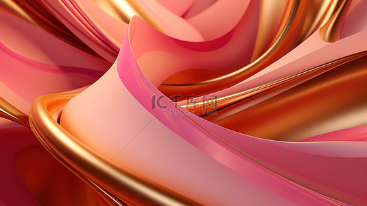 波形状背景图片_3D 渲染现代背景，带有粉色和金色的扭曲几何形状