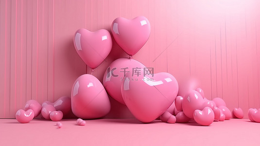 情人节礼物在悬浮房间 3D 渲染图像中的粉红色光泽心形气球