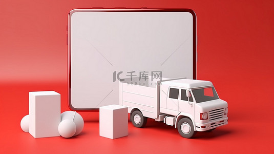 图钉样机背景图片_一辆送货卡车的 3D 渲染，带有盒子和电话，周围有图钉