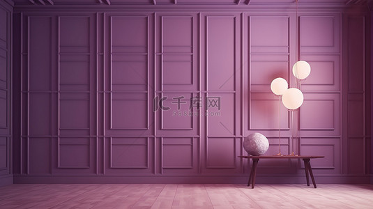 紫色屋子背景图片_紫色墙壁背景复古内饰的 3D 插图