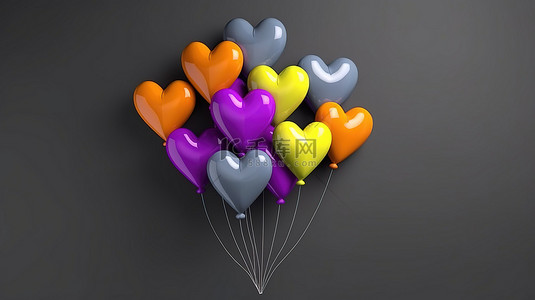 黑日背景图片_充满活力的心形气球簇拥在黑墙上 3D 插图渲染