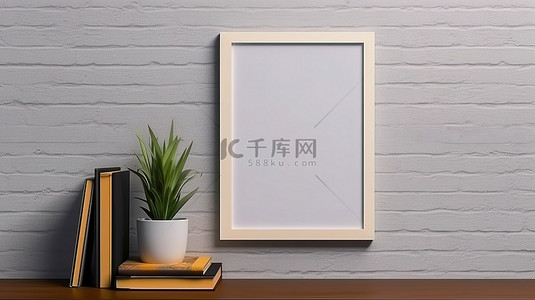 白色的手绘的手背景图片_3D 渲染的空白白色相框在墙上，带有书籍模型