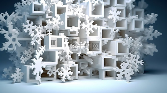 华丽的 3D 雪花框架一个复杂的插图