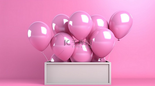 彩球生日背景图片_3D 渲染的有光泽的粉红色气球与白色横幅一起飞行的插图