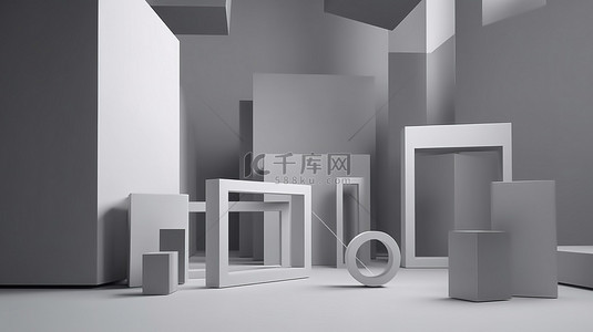 灰色和银色的简约概念化 3D 渲染
