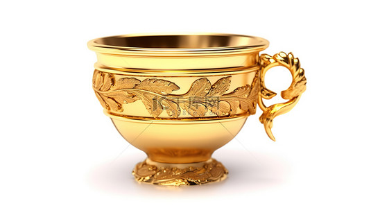 金杯小面背景图片_白色背景上带有复杂细节的精致金杯的 3D 插图