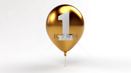 白色背景与金属气球和镀金数字 1 完美的折扣销售假期和周年纪念日 3D 渲染图像