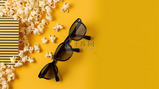 娱乐业电影拍板爆米花碗和黄色背景的 3D 眼镜，上面有强烈的阴影