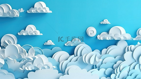 剪纸风格的 3d 插图明亮的蓝天和云彩