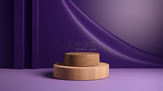 薰衣草背景的 3d 木现代讲台模型
